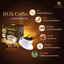 Load image into Gallery viewer, 6X Hug Instant Coffee 25 in1 Powder Arabica Weight Control Health Care Slim Fast