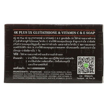 Load image into Gallery viewer, 12x WHITENING SKIN Glutathione Whitening Soap Vitamin C &amp; E Face Wash Body 100g