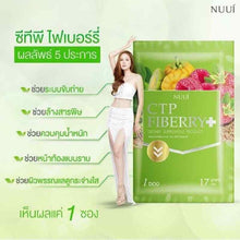 Load image into Gallery viewer, CTP Fiberry Detox Dietary Supplement Weight Loss No side effects (1x10 sachets)
