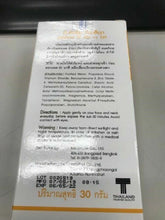 Load image into Gallery viewer, 5X Yanhee sun block SPF 50 PA++ Sunscreen Cream SkinCare L-Glutathione Vitamin