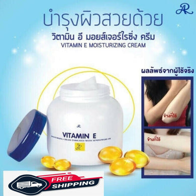 AR Vitamin E Moisturizing Lotion Smooth Aura Soft Radiance Radiant Skin 200ml