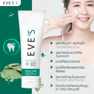 4x EVE'S Toothpaste Hemp Oil Herbal Teeth Cleaning Products Good Mood 90g