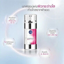 Load image into Gallery viewer, 5X BEST NIVEA Luminous630 Spot Clear Nourishing Reducing Dark Spot freckles 30ml