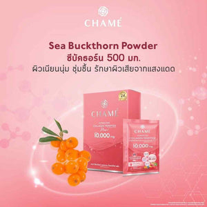 10 Sachets Instant Drink CHAME' Hydrolyzed Collagen Tripeptide Plus Anti-Aging