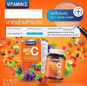 6 BOX BIO C MIX Vitamin C 1000mg Skin Lightening Body Anti-Aging Antioxidant