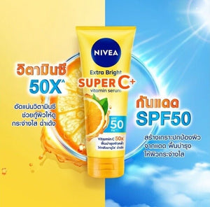 6x Skin Whitening Bright Serum Super C Body Vitamin Sunscreen SPF 50 PA+++