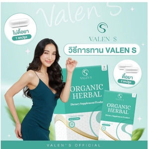 6X Valen S100%Natural Weight Slim Control Dietary Supplement lose belly fat fast