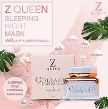 Load image into Gallery viewer, 6X Z Queen collagen Sleeping mask clear face Reduce Acne Dark Spots Brighten 15g