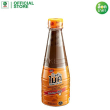 Load image into Gallery viewer, 3x Zab Mike Pla Ra Som Tum Fish Sauce Thai Lao Esan Chili Plaste Spicy Seasoning