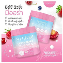 Load image into Gallery viewer, 12x GLUTA BERRY PLUS VIT C body cream nourishes skin whitens stretch marks 500g