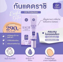 Load image into Gallery viewer, 6x Nourishing Skin Cream Sunscreen for face UV Protection SPF50PA+++ waterproof