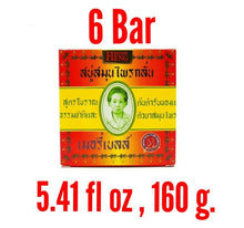 Load image into Gallery viewer, 6x Whitening Soap Face Skin Cleansing Original Herbal Anti-Acne Spot 5.41 fl oz