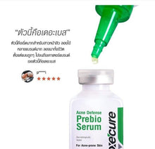 Load image into Gallery viewer, 4 Oxecure Serum Advantage Acne Spot Clear Potion Nourishing Sensitive Freshness