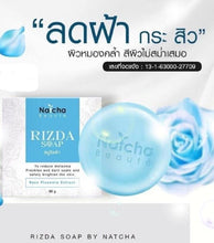 Load image into Gallery viewer, 3 Set Beauty Skin Speed Whitening Serum Soap Sunscreen Cream Nourishing Skin