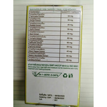 Load image into Gallery viewer, 6x Yachan Plus3 Dietary Supplement Yachan Detox Weight Management Burn Fat Slim