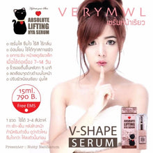Load image into Gallery viewer, Absolute Lifting Hya Serum Absolute high-dose treatment Lifting Serum Firming