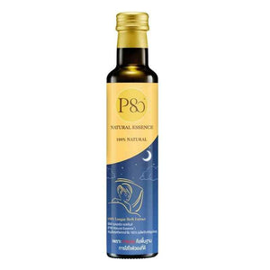 P80 Natural Essence Extract Longan 100% Concentrated Fiber Boosting Wellness