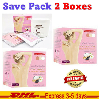 2x Carebeau Collegen Herbal Beauty Healthy Radiant Soft Smooth Aura Skin 100g