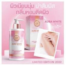 Load image into Gallery viewer, 4X Skin Whitening Serum White Body Anti Stretch marks Removal WrinklesSPF50 10oz