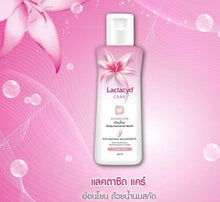 Load image into Gallery viewer, 6X Natural Care Daily Feminine Wash Lot vaginal wash Natura Milk Extract 5.07oz