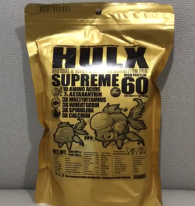 HULX SUPREME Goldfish Food Sinking Pellets Whey Mixed High Quality Protein 60%