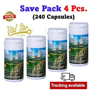 4X Vital Star Rice Bran Oil and Rice Vital Germ Oil Caps Antioxidant Anti Aging