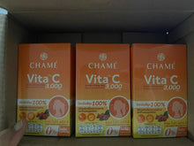 Load image into Gallery viewer, 3X Vitamin C Dietary Supplement Acerola &amp; Rosehips Anti Aging Lower Cholesterol