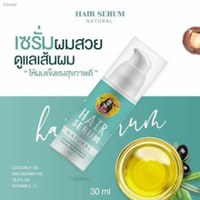 Load image into Gallery viewer, 3x FAIRPAI HAIR SERUM Treatment Reduce Damaged Dry Hair Nourishing Split End