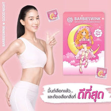 Load image into Gallery viewer, 2x New BARBIESWINK Goodnight GN Plus Detox Supplement Slim Burn Weight Control