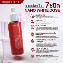 Load image into Gallery viewer, 2 x The Elf Nano WhiteDose X10 Body Concentrated Rejuvenating For All Skin