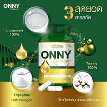 Load image into Gallery viewer, 6x ONNY Collagen Collagen Tri-peptide Taurine Anti Aging Radiance Soft 60 Caps