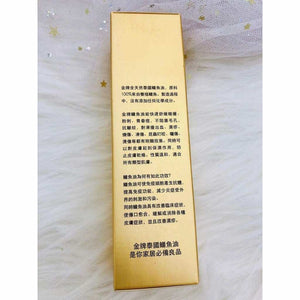 3x Golden Mountain Thai Crocodile Oil Original High Quality 100% Natural 60ml