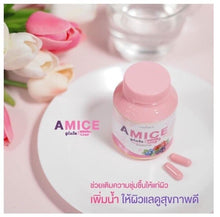 Load image into Gallery viewer, 6x Gluta Berry Nourish Face Skin Tighten Pores Reduce Acne Whitening Anti-Aging