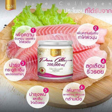 Load image into Gallery viewer, 4x Pure Collagen Real Elixir 200,000mg Fish Collagen Peptide Anti Aging Aura