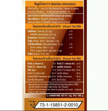 Load image into Gallery viewer, 10x NatureGift Instant Coffee21 Plus L-Carnitine Lose Weight Belly Fat Fast Slim