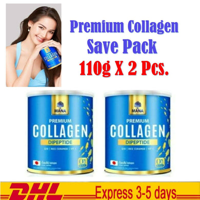 2x New Mana Collagen Dipeptide+ Nano Asahi Brighten Skin Bone Nail Hair Health