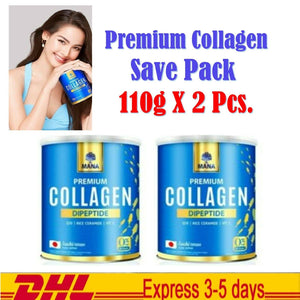 2x New Mana Collagen Dipeptide+ Nano Asahi Brighten Skin Bone Nail Hair Health