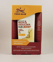 Load image into Gallery viewer, Tiger Balm Neck and Shoulder Rub Boost Extra Strength Warm Ointment 50g Thai