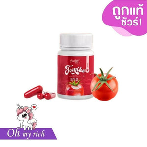 4X Tomiko Gluta Tomato Dietary Supplement Make Aura Radiant Healthy Skin 90Caps