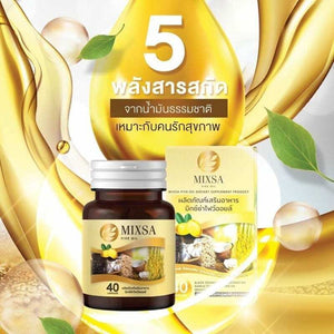 3X40 Caps Mixsa Five Oils Natural Stimulate Metabolism Brain Bones Sleep Balance