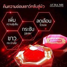 Load image into Gallery viewer, 4x Skin Whitening Soap Reduce Freckles Acne Dark Spots Wrinkle Aure Radiance