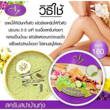 Load image into Gallery viewer, 4x Ngam Pring Spa Herbal Honey Body Scrub &amp; Milk Oil Radiant Smooth Aura Skin