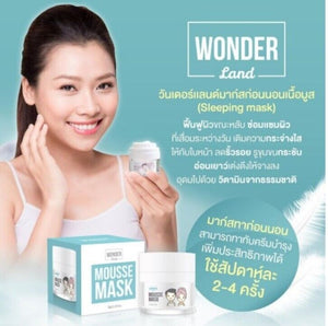 3x Whitenning Cream Facial Sleeping Mask Mousse White bouncy bright over night