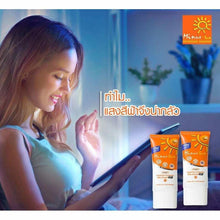 Load image into Gallery viewer, 24 x Minus-Sun Ivory Facial Sun Protection SPF40 PA+++ 30g DHL