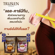 Load image into Gallery viewer, Truslen Coffee Plus Instant Coffee Powder Lose Weight Break Down Fat No sugar