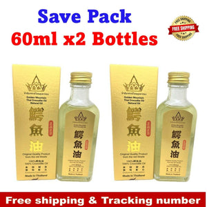 2x60ml Golden Mountain Thai Crocodile Natural Oil Add Moisturize Reduce Wrinkles