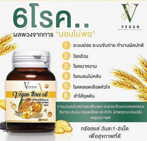 12X Vitamin C 1000mg Health boost immunity Beauty Skin Nourishing face 30 capsu