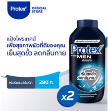 Load image into Gallery viewer, 3x Pack of 2 Protex Menthol Talcum for Men Sport Cooling Body Powder 280 g.
