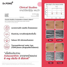 Load image into Gallery viewer, 3x New Arrival Dr.Pong Astaxanthin 6mg AstaREAL Japan Anti-Aging Supplement