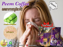 Load image into Gallery viewer, PEEM COFFEE HERBS 22 IN 1 INSTANT MIX POWDER FOR HEALTHY 15 SACHET X 2 PACKS